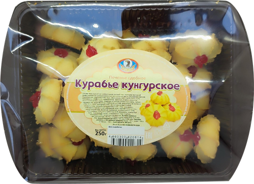 

Печенье сдобное Пикон Курабье кунгурское 300 г