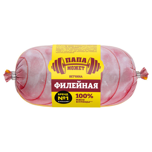Ветчина филейная Папа может 400 г