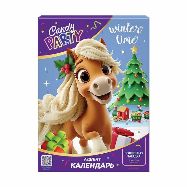 Сладкий календарь, Конфитрейд, 55 г, в ассортименте