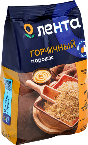 

Горчичный порошок ЛЕНТА, 200г