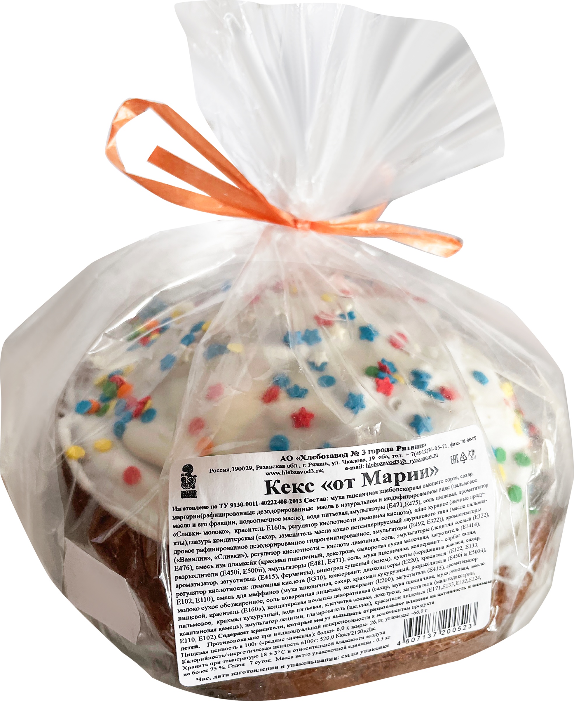 

Кекс Хлебозавод №3 От Марии 500 г