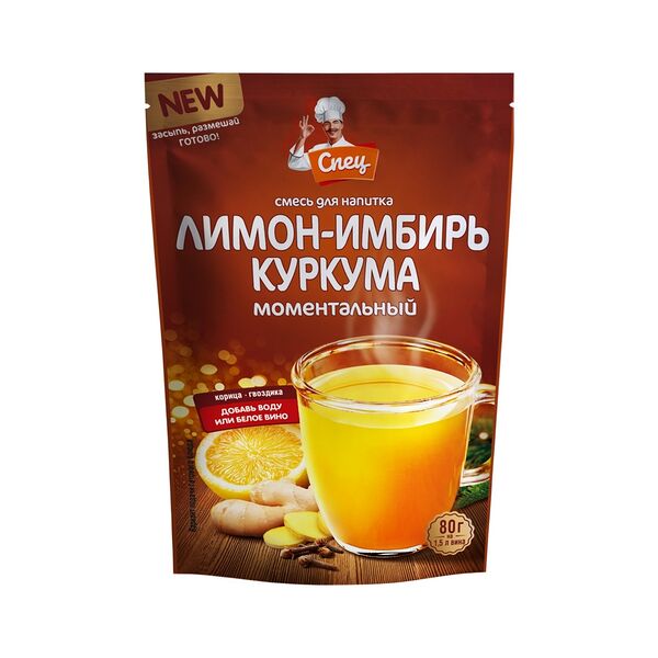 Смесь д/напитка Спец Лимон-Имбирь-Куркума 80г