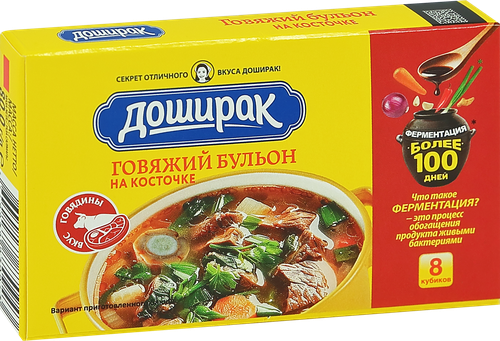 

Бульон Доширак Говяжий на косточке кубики 80 г