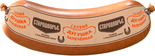 

Колбаса варено-копченая Стародворье Дугушка Салями запеченная 600 г