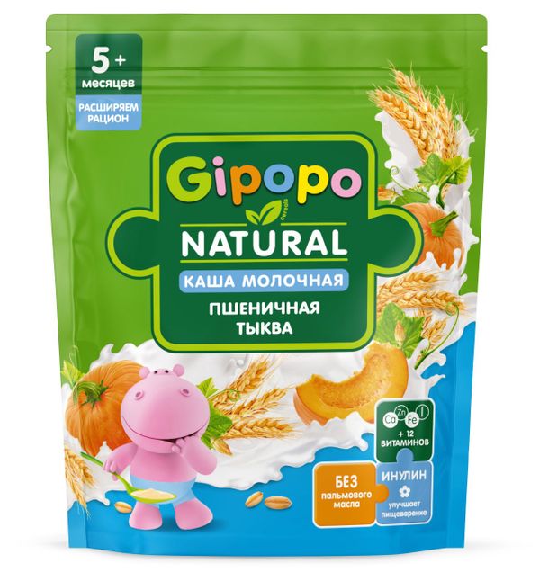 

Каша сухая Gipopo Пшеничная молочная Тыква 200 г