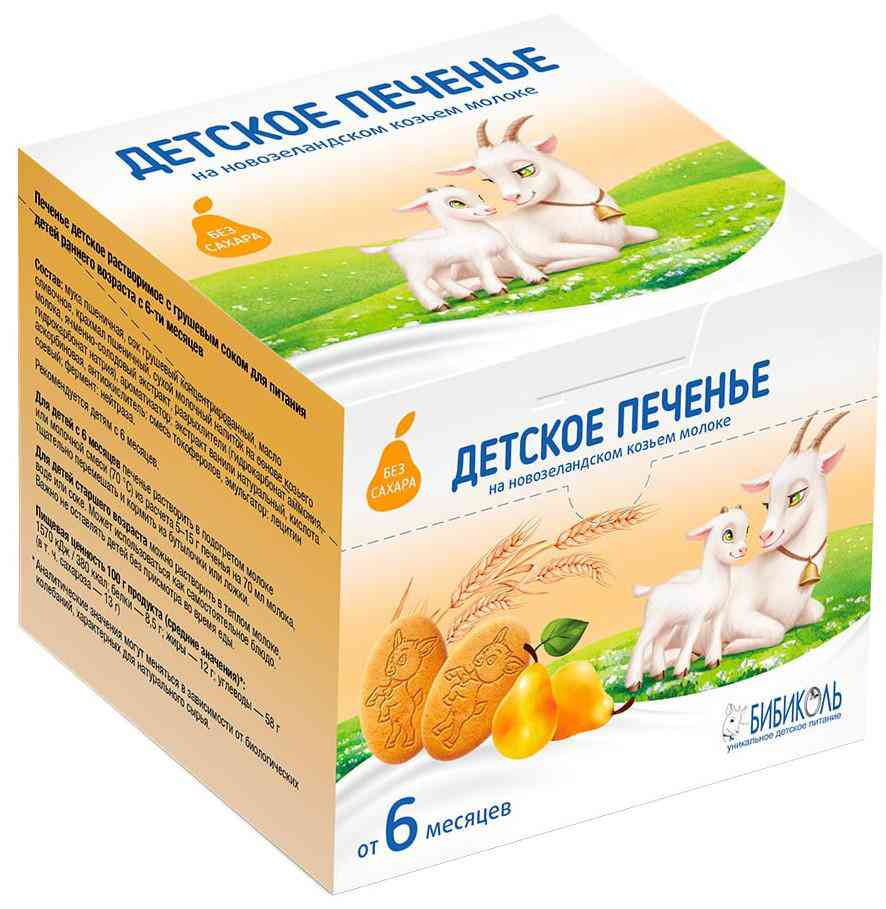 

Печенье Бибиколь детcкое с грушевым соком с 6 месяцев 150 г