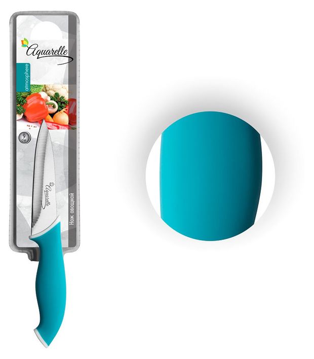 

Нож овощной Atmosphere Aquarelle 9 см, цвет в ассортименте, 1 шт
