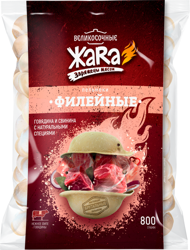 

Пельмени Великосочные ЖаRa Филейные 800 г