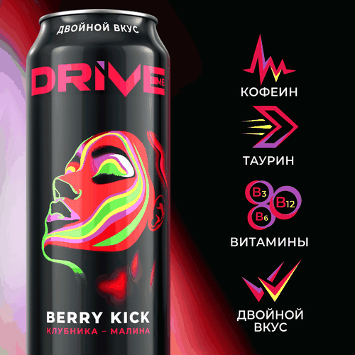 

Напиток энергетический DRIVE ME Смесь ягод газированный, 0.449л