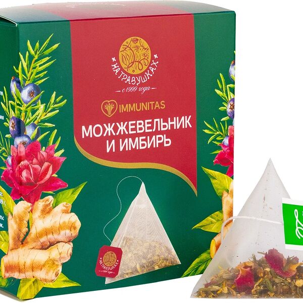 Чай травяной На травушках Можжевельник и имбирь 30 г