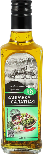 

Заправка салатная БО по-балкански с орегано 250 мл
