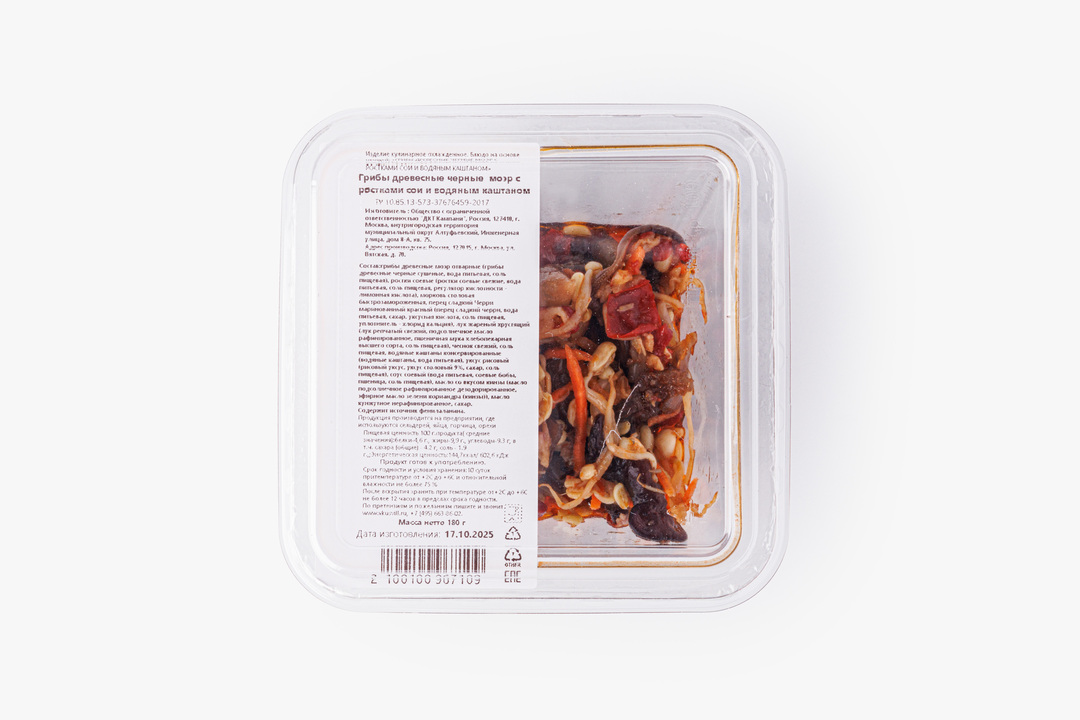 

Грибы древесные ВкусВилл черные моэр с ростками сои и водяным каштаном 180 г