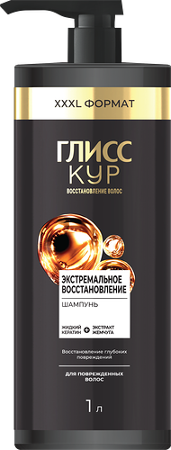 Шампунь Глисс Кур Экстремальное восстановление 1000 мл