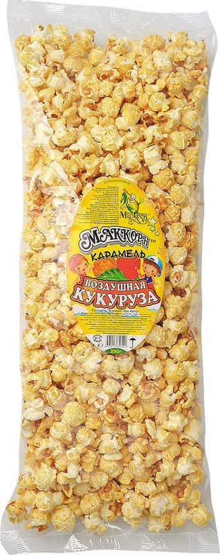

Воздушная кукуруза Маккорн с карамелью 250 г