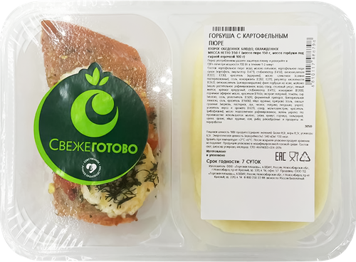 

Горбуша СвежеГотово с картофельным пюре 250 г
