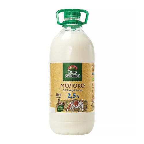 

Молоко пастеризованное Село Зелёное 2.5% 2 кг