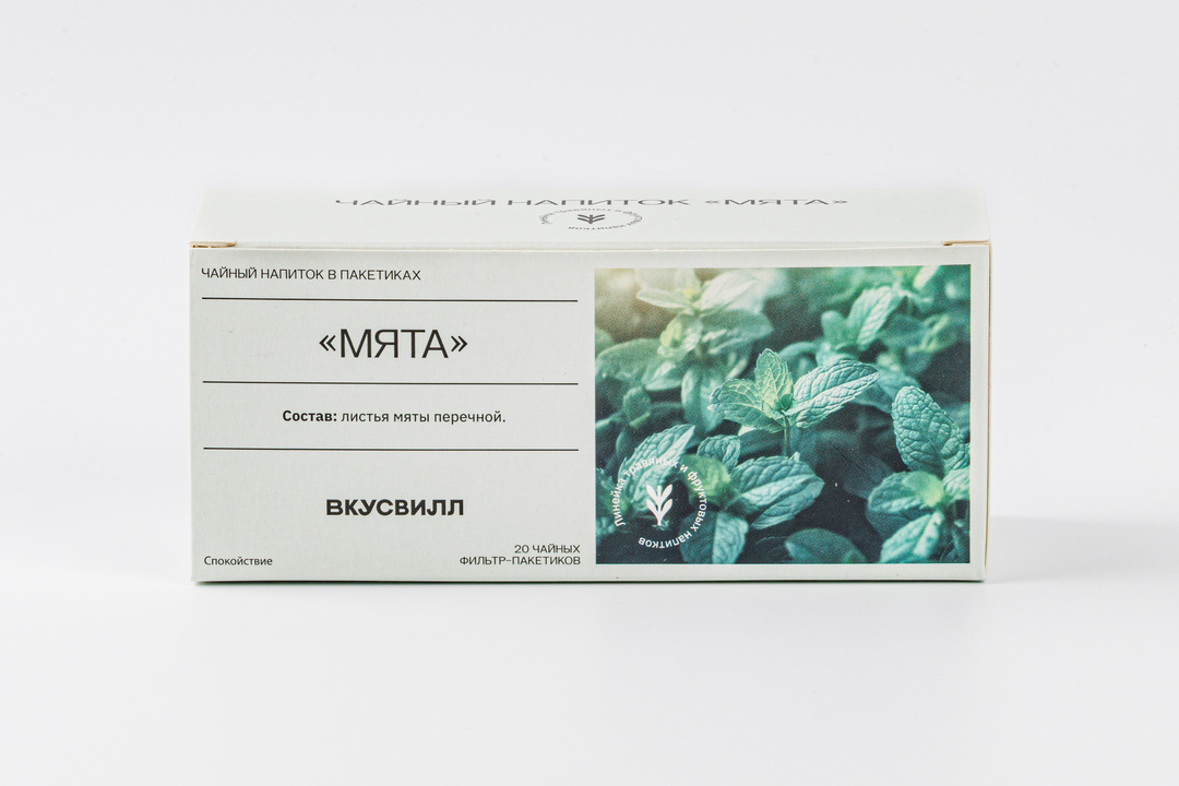 

Чайный напиток ВкусВилл Мята в пакетиках 20 г