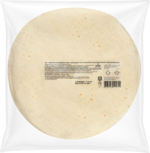 

Лепешка Mission Profession Тортильи Оригинальные 800 г