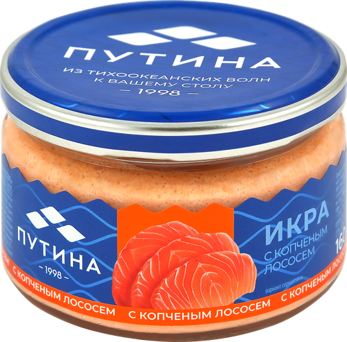 

Икра Путина с копченым лососем 160 г