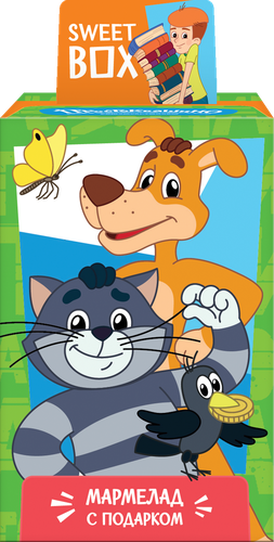 

Мармелад жевательный Sweet Box Простоквашино с подарком 10 г