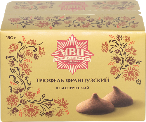Конфеты МВН Трюфель французский классический, сундучок 150 г