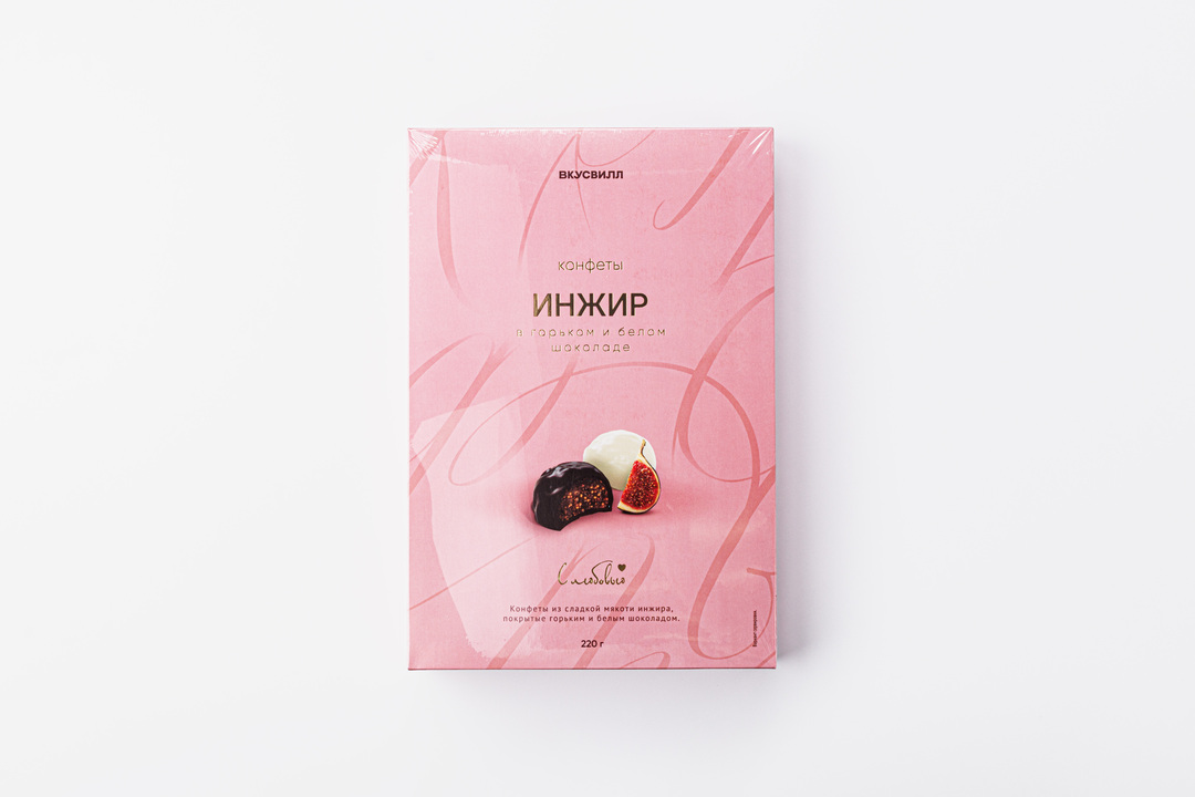 

Конфеты ВкусВилл Инжир в горьком и белом шоколаде 260 г