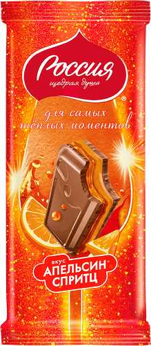 Шоколад Россия-Щедрая душа Gold Selection со вкусом апельсин спритц 204 г