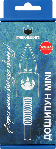 

Оборудование для ошиповки Ремшип Дошипун Mini