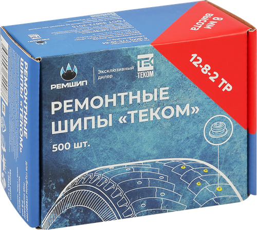 

Шипы ремонтные Теком 12-8-2ТР 500 шт.
