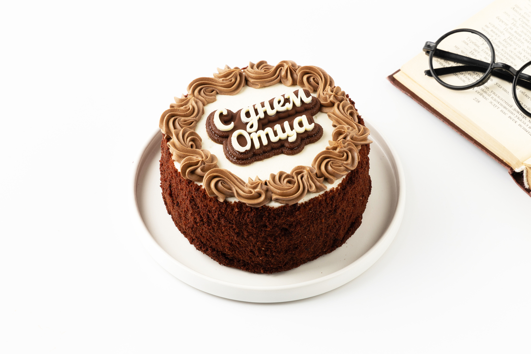 

Торт бисквитный ВкусВилл С Днем Отца! шоколадный с вишней 640 г