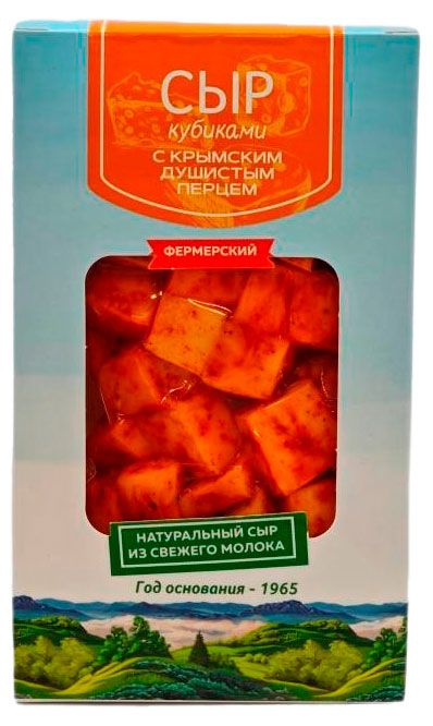 

Сыр Долина легенд полутвердый с крымским душистым перцем кубиками 50% БЗМЖ 120 г