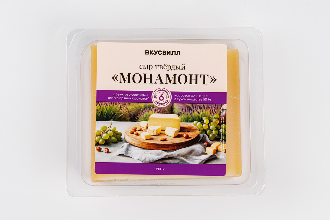 

Сыр твердый ВкусВилл Монамонт 200 г