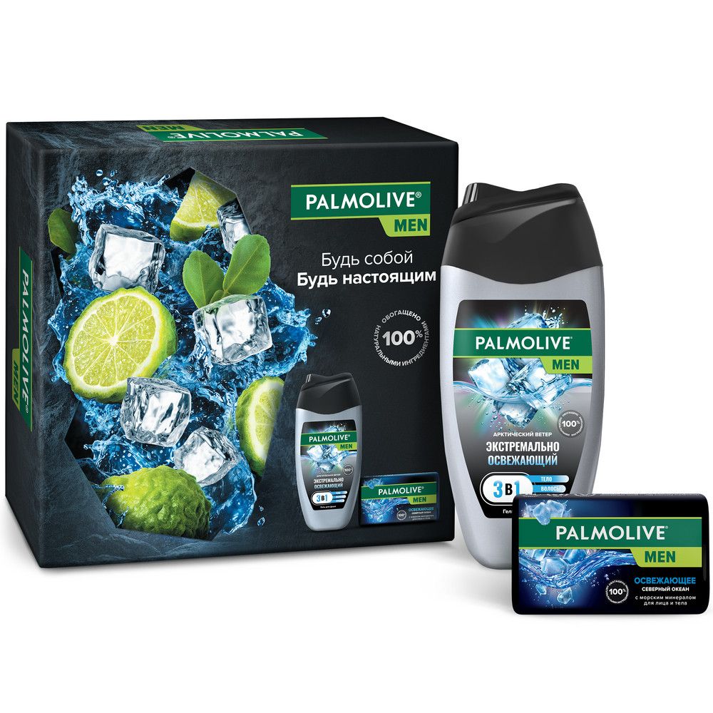

Подарочный набор для мужчин Palmolive Men Арктический ветер, гель для душа 250 мл + мыло 90 г