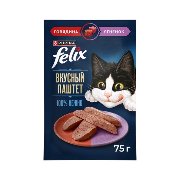 Корм конс полнорац д/взр кошек Felix паштет со вк говяд и ягнёнка 75г пауч