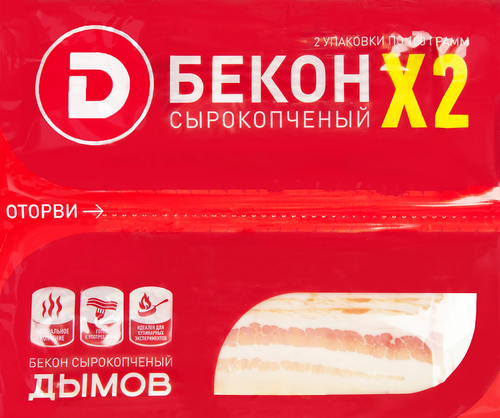 

Бекон Дымов сырокопченый Х2 200 г