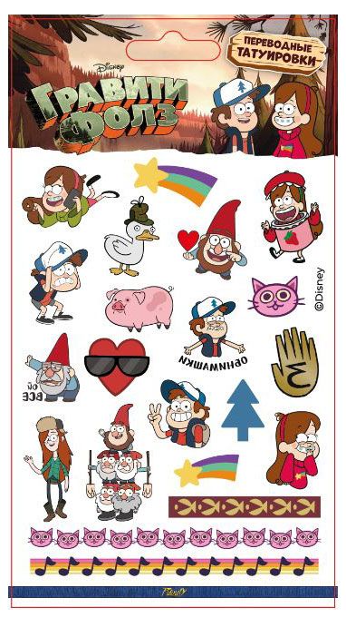 

Татуировки переводные Priority Disney Гравити Фолз №2