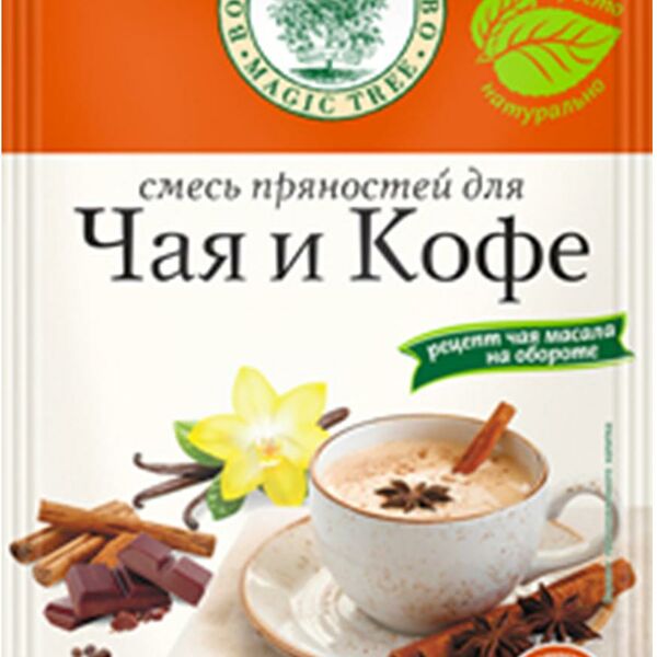 Смесь волшебное дерево 15 г смесь пряностей для чая и кофе
