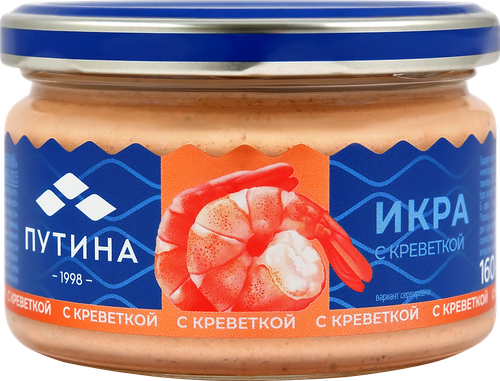 

Икра Путина с креветкой 160 г
