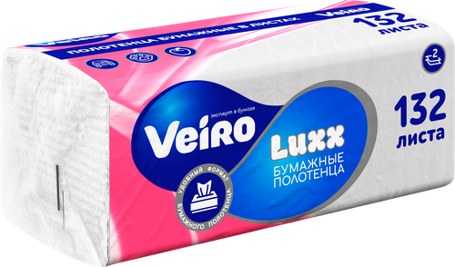 

Бумажные полотенца Veiro V-сложение Professional Comfort 2 слойные 132 листа