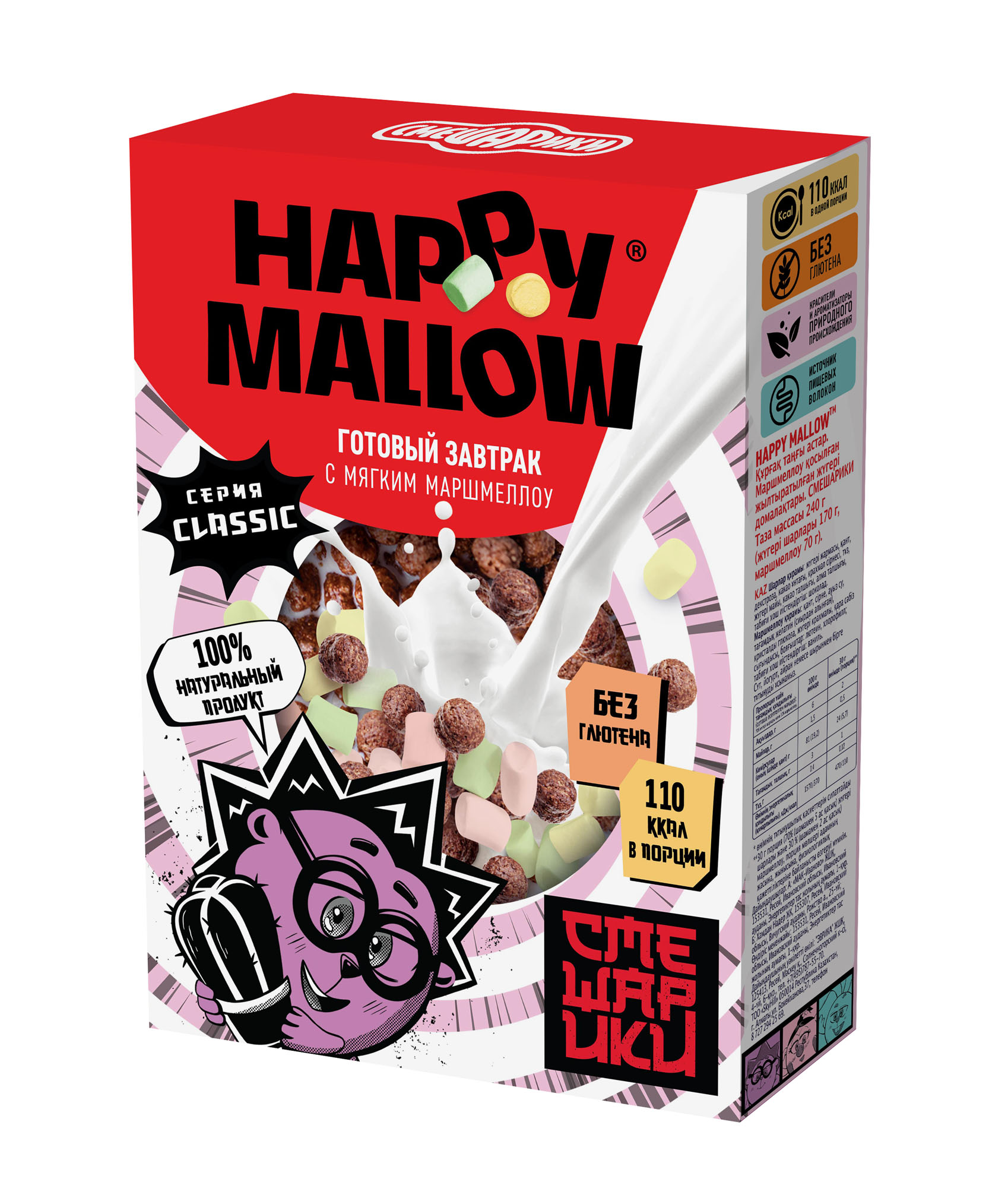 

Готовый завтрак Happy Mallow Смешарики мягким маршмеллоу 240 г
