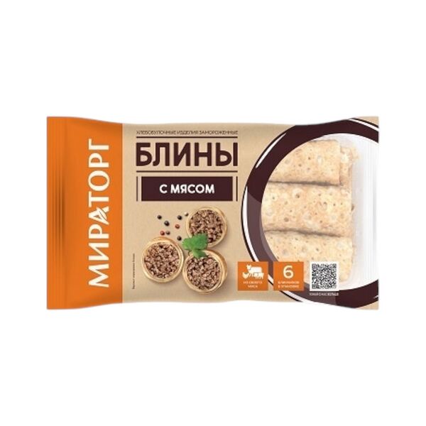 Блины Мираторг с мясом 360г