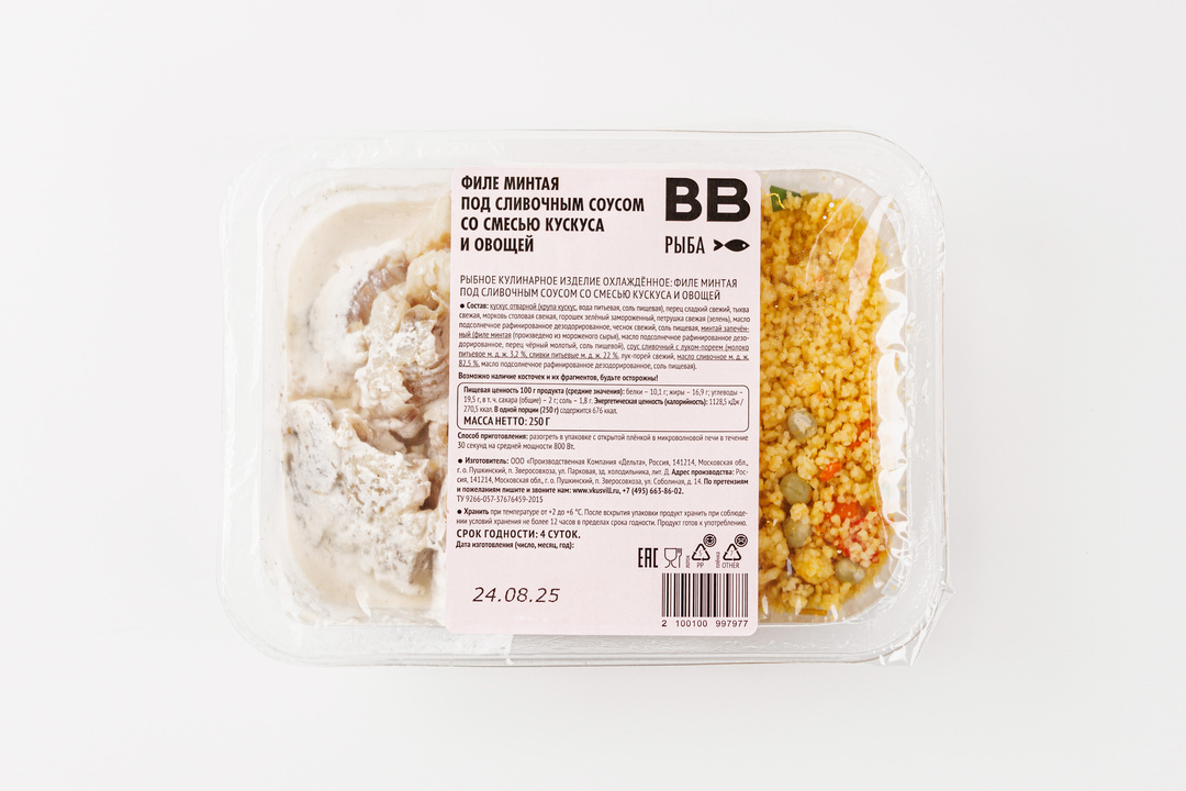 

Филе минтая ВкусВилл под сливочным соусом со смесью кускуса и овощей 250 г