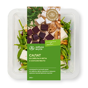 

Салат Азбука вкуса из свёклы и феты с соусом песто 200 г