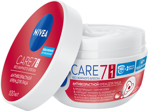 

Крем для лица Nivea Care Антивозрастной 100 мл