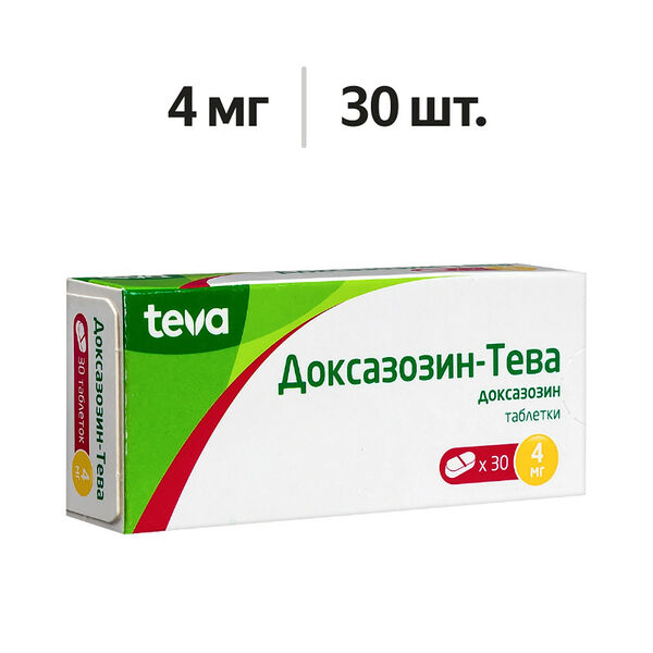 Доксазозин-Тева таблетки 4 мг 30 шт