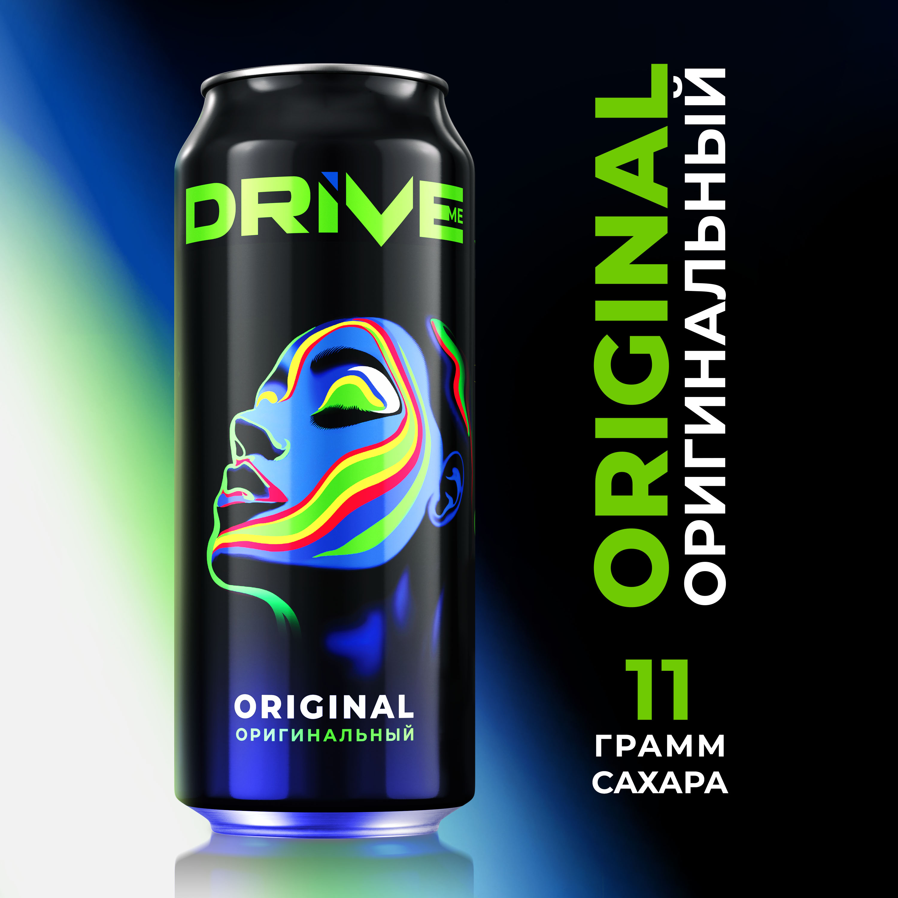 

Напиток тонизирующий энергетический Drive Me Original 0.449 л