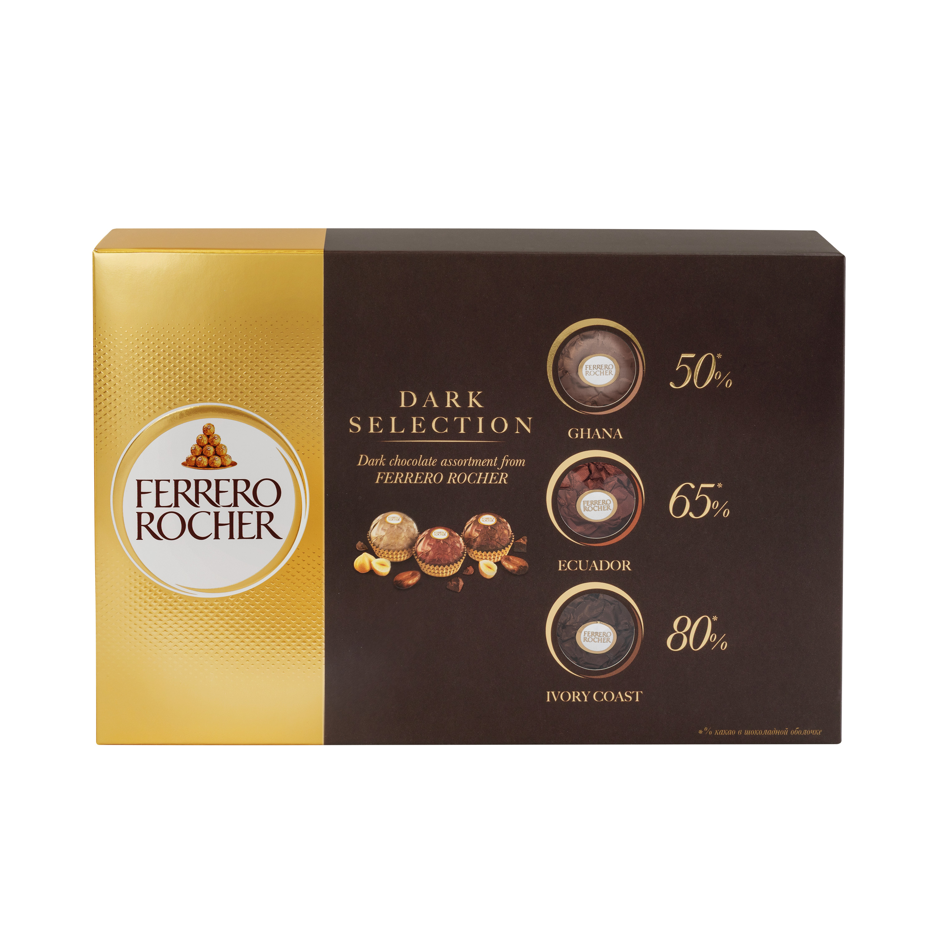 

Шоколадные конфеты Ferrero Rocher Dark Selection 187.5 г