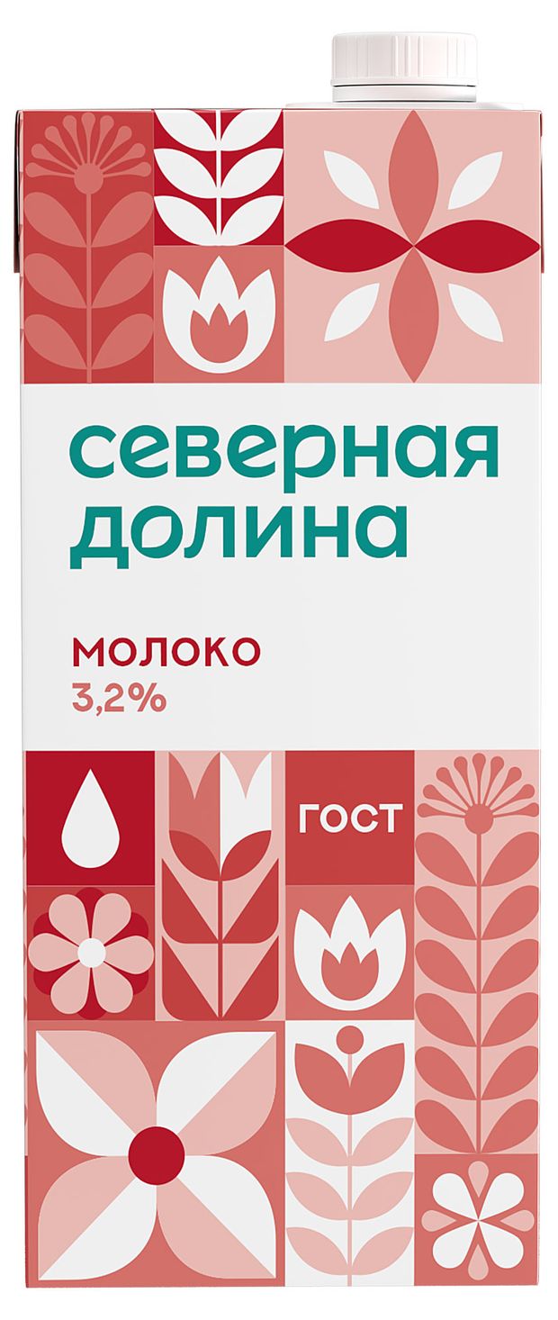 

Молоко Северная Долина ультрапастеризованное 3.2% 925 мл