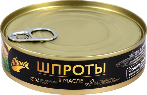 

Шпроты Aland в масле 160 г