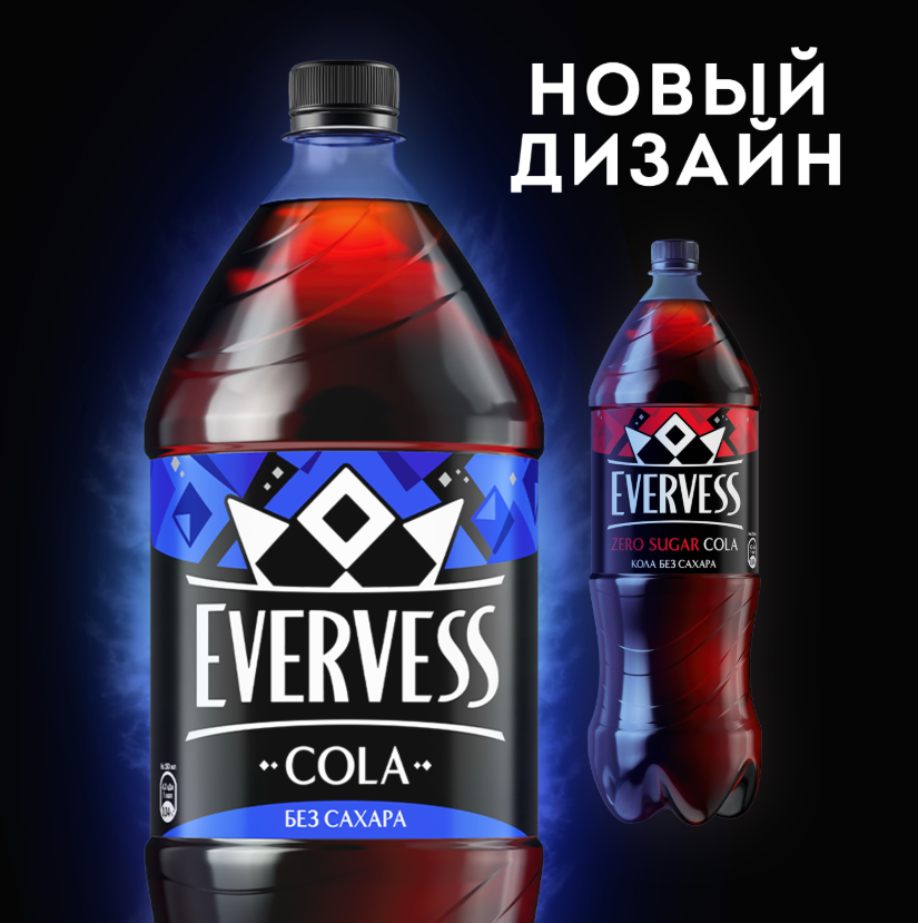

Напиток газированный Evervess Cola Zero Sugar без сахара 2 л